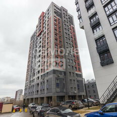 Квартира 116,8 м², 3-комнатная - изображение 5