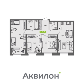 Квартира 73,7 м², 3-комнатная - изображение 1
