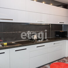 Квартира 145 м², 3-комнатная - изображение 1