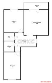 Квартира 68 м², 2-комнатная - изображение 1