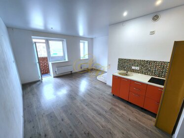 30,4 м², квартира-студия 4 600 000 ₽ - изображение 16