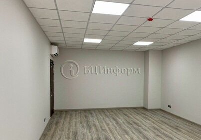 19 м², офис 28 500 ₽ в месяц - изображение 22