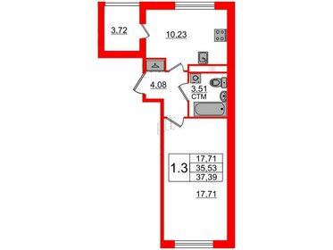 Квартира 35,5 м², 1-комнатная - изображение 1