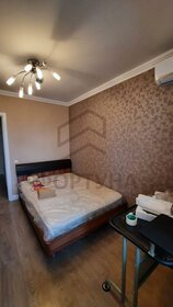 Купить трехкомнатную квартиру в ЖК «Сидней Сити» в Москве и МО - изображение 7