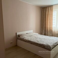 Квартира 44 м², 1-комнатная - изображение 5