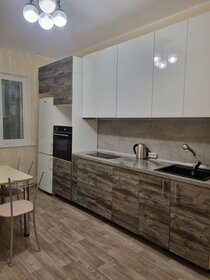 45 м², 2-комнатная квартира 15 000 ₽ в месяц - изображение 66