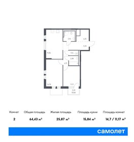 Квартира 64,4 м², 2-комнатная - изображение 1