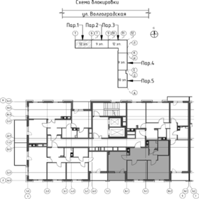 Квартира 61,4 м², 2-комнатная - изображение 2