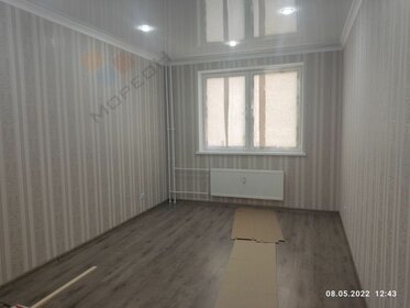 86,1 м², 3-комнатная квартира 10 850 000 ₽ - изображение 81