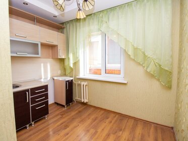 Купить трехкомнатную квартиру без посредников в районе Восточный в Сургуте - изображение 3