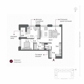 91,5 м², 4-комнатная квартира 25 000 000 ₽ - изображение 32