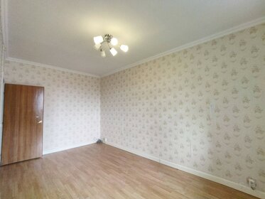 Купить квартиру на первом этаже в Яковлевском районе - изображение 3