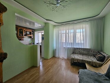 190 м² часть дома, 5,8 сотки участок 20 000 000 ₽ - изображение 50