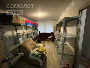 305 м², помещение свободного назначения 26 500 000 ₽ - изображение 85