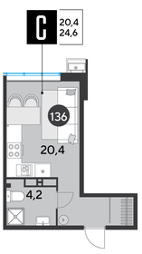 25,6 м², квартира-студия 4 756 480 ₽ - изображение 16