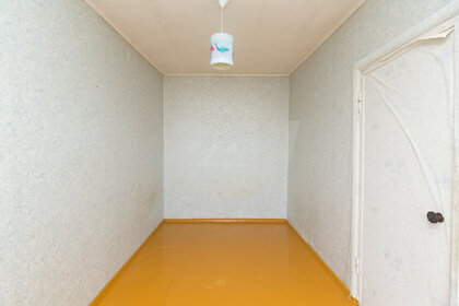 35,5 м², 2-комнатная квартира 3 285 000 ₽ - изображение 36