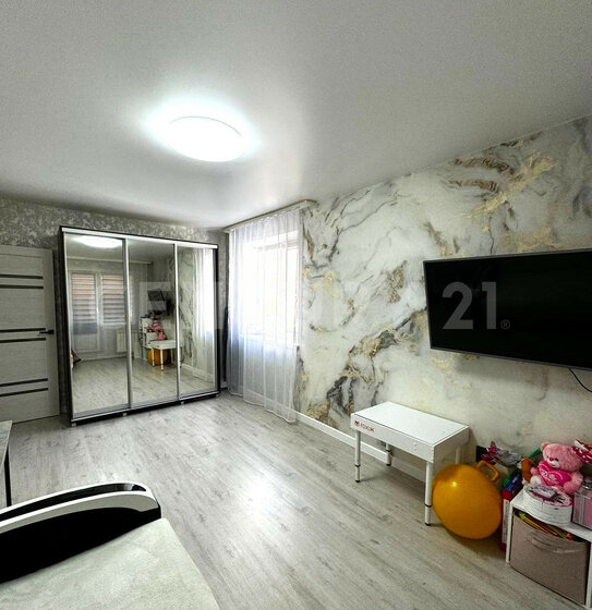 42,9 м², 2-комнатная квартира 4 500 000 ₽ - изображение 51