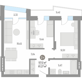 55,7 м², 2-комнатная квартира 7 200 000 ₽ - изображение 28