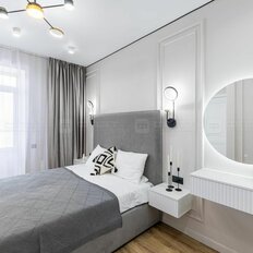 Квартира 41 м², 1-комнатная - изображение 1