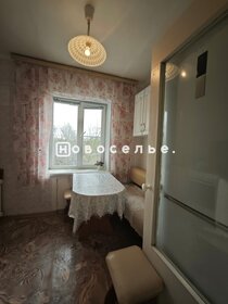 58 м², 3-комнатная квартира 3 499 000 ₽ - изображение 81