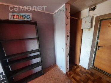 18 м², комната 515 000 ₽ - изображение 40