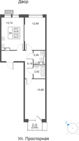 57,5 м², 2-комнатная квартира 13 063 843 ₽ - изображение 23