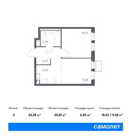 Квартира 77,8 м², 3-комнатная - изображение 1