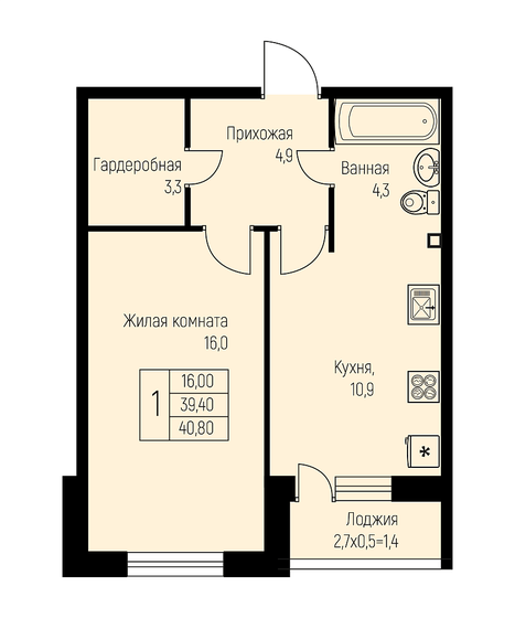 40,8 м², 1-комнатная квартира 4 855 975 ₽ - изображение 20