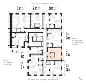 39,7 м², 2-комнатная квартира 8 450 000 ₽ - изображение 34