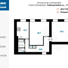 Квартира 77,2 м², 3-комнатная - изображение 2