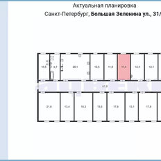 11,4 м², комната - изображение 3