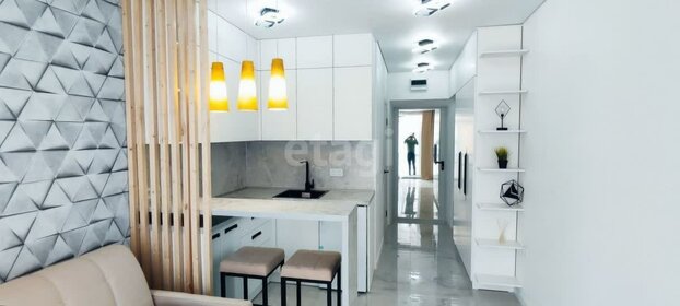 20 м², квартира-студия 2 499 000 ₽ - изображение 81