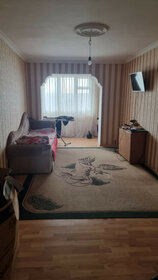 Купить двухкомнатную квартиру рядом с водоёмом в ЖК WAVE в Москве и МО - изображение 7