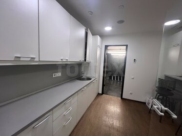 2360 м², офис 11 984 080 ₽ в месяц - изображение 27