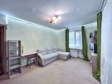 Купить однокомнатную квартиру с дизайнерским ремонтом на улице Лобачевского в Москве - изображение 27
