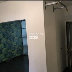 Квартира 90,5 м², 2-комнатная - изображение 5