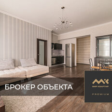 Квартира 65 м², 2-комнатная - изображение 1