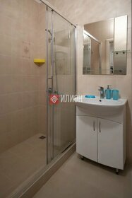 27 м², квартира-студия 3 949 000 ₽ - изображение 48