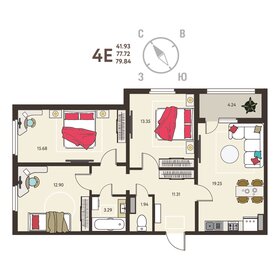 86 м², 3-комнатная квартира 6 300 000 ₽ - изображение 75