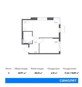 Квартира 41 м², 1-комнатная - изображение 1