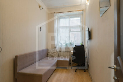 Купить квартиру с современным ремонтом в ЖК «1-й Лермонтовский» в Москве и МО - изображение 11