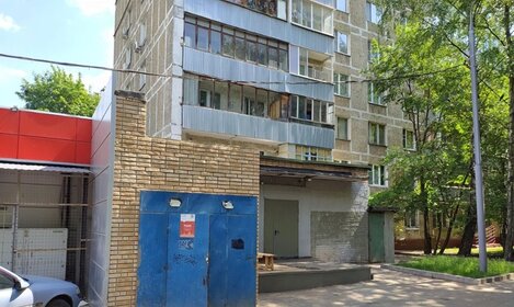 285 м², торговое помещение 42 500 000 ₽ - изображение 67