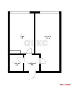 Квартира 43,4 м², 1-комнатная - изображение 1