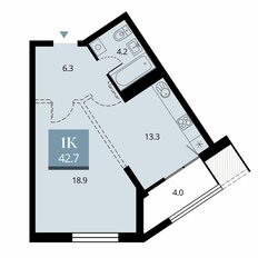 Квартира 44,7 м², 1-комнатная - изображение 2