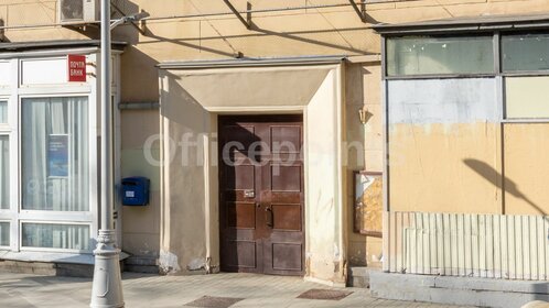 145 м², офис 1 461 600 ₽ в месяц - изображение 58