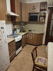 75 м², 4-комнатная квартира 7 750 000 ₽ - изображение 26