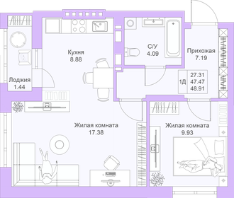 49 м², 1-комнатная квартира 8 825 400 ₽ - изображение 28