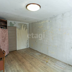 Квартира 57 м², 3-комнатная - изображение 2