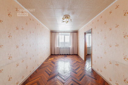 47,5 м², 2-комнатная квартира 6 800 000 ₽ - изображение 100