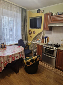 Купить трехкомнатную квартиру большую у метро Пушкинская (красная ветка) в Санкт-Петербурге и ЛО - изображение 36